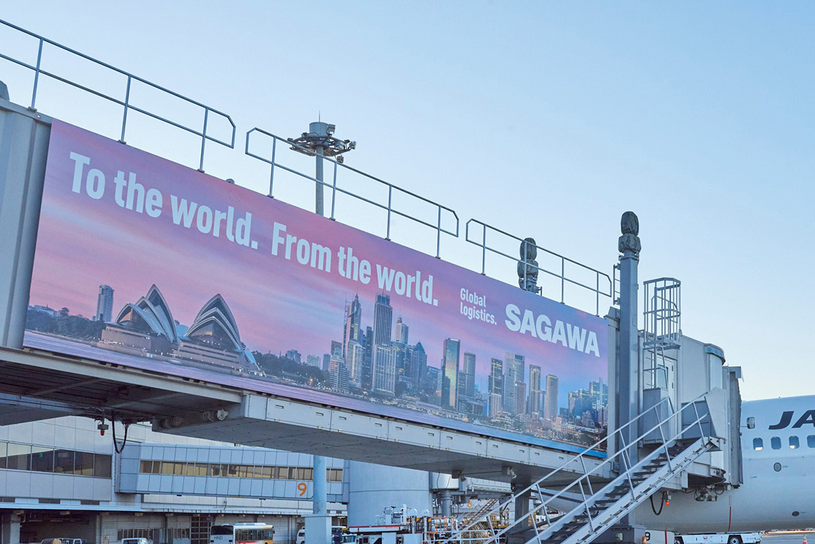 オーストラリア：シドニー